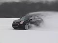 Sneak Peak: 2010 Cadillac SRX