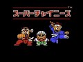this was the final one in the famicom series, and probably the worst. the graphics look sharp, but the gameplay almost seems like it could've been the second game in the series, not the third. not much to say, and i die in the end because i'm not familiar with the game, nor do i want to take the time to. this is super chinese 3 for the famicom. enjoy =^.^=