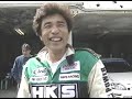 0-400m HKS CELICA Aug,1999