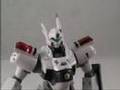 Patlabor Brave Gokin AV-98 Ingram Review Part 1