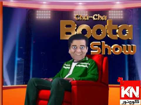Cha-Cha Boota Show 28 May 2020 | Kohenoor News Pakistan