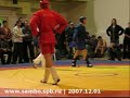 SAMBO: Ivan Emelianenko  - final 82 kg