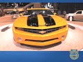 Icon for Post #Bumblebee Chevy Camaro – Chicago Auto Show – Kelley Blue Book’s First Look