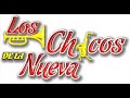 LEJOS DE TI LOS CHICOS DE LA NUEVA PRIMICIA 2010