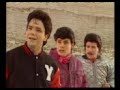 les inconnus - biouman les inconnus - biouman
