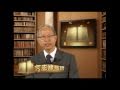 我的懇求．《每日與主同行》(41)．何志滌牧師．粵語