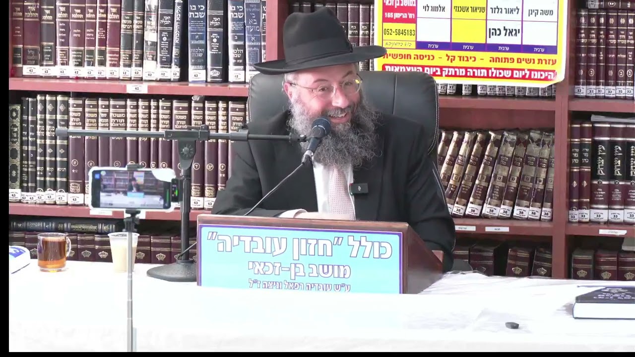 הרב בני* חותה : מעשר כספים –  כללים יסודיים ודוגמאות מעשיות .