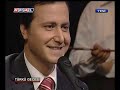 http://locutus.kilu.de sitesinden daha kaliteli formatta videosunu indirebilirsiniz. Sürekli yenileri de eklenmekte...http://beceriksizler.beep.toTürkce Türkiye Turkey Türkei Turchia Tourkia Mousiki Tourkos Tourkiki Turkish Türkisch halk müzigi türkhalkmüzigi thm tsm bozlak selpe tavir baglama saz kopuz Orhan Hakalmaz Acem kizi  baglama türkü locutus thm tavir selpe bozlak saz trt
