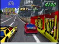 Daytona USA Championship Circuit Edition (Sega Saturn) Demo