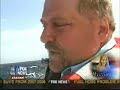 RV PERSISTENCE ARUBA NATALEE HOLLOWAY CASE