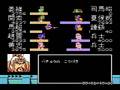 孔明動画5