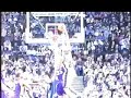 El arte de la guerra Basquetbol