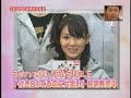 berryz koubou   kokuhaku no funsui hiroba