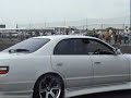 Tatsu Chaser Drifting Tatsu Chaser Drifting