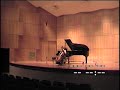 Paganini cello