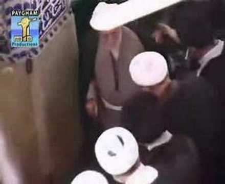 Iran Qom city