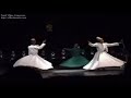 Diyarbakır Devlet Korosu - ney nay neyzen mistik mistisizm inanç maneviyat mevlana mevlevi mesnevi ayin sema rumi zikir dhikr sufi sufism celaleddin whirling dervishes jelaladdin
