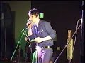 Message In A Bottle performed by The Flying Colours