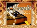 Jewels From The Holy Quran [episode 14 Of 27]