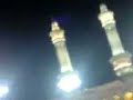Sheikh Sudais Dua Sheikh Sudais Dua