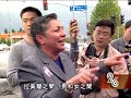 Local political and church leaders speak out against Prop 8