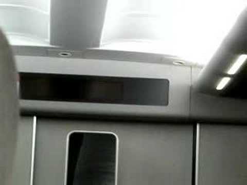 東海道新幹線300系車内案内装置のニュース速報テロップ