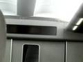 東海道新幹線300系車内案内装置のニュース速報テロップ