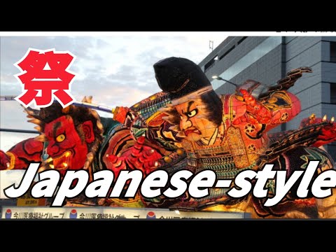 動画