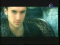 Preslava - Luja e