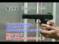 【12舞台用銃】 SGトカレフ TT-33