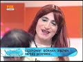 magician GOKHAN