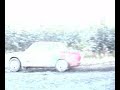 Tasmanian Hellyer Rally 2008 - Stage 9