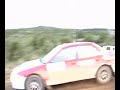 Tasmanian Hellyer Rally 2008 - Stage 9