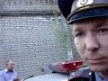 ГАИ нарушают правила дорожного движения.