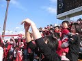 We love Consadole Sapporo in Naruto! We love Consadole Sapporo in Naruto!
