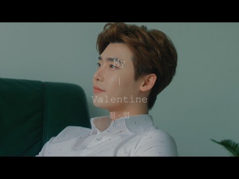 JUNG YUP - My Valentine T…