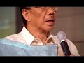 ANG DATING DAAN International Thanksgiving (April 5-6, 2008)