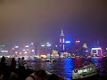 Panaromic Video of Hong Kong Harbour Panaromic Video of Hong Kong Harbour