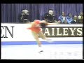 Yuka Sato ???? (JPN) - 1994 Worlds, Ladies\ Yuka Sato ???? (JPN) - 1994 Worlds, Ladies\