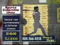 Don West - Refractor Blowout, Part 1 Don West - Refractor Blowout, Part 1