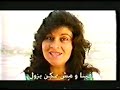 salamak fa2 el 3o2ol