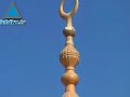 صور من الحرم الشريف