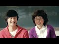 [cute Korean MV] Humming Urban Stereo - Hawaiian Couple
