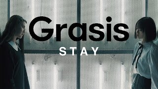 池袋のスタジオStrawberry House（ストロベリーハウススタジオ）の利用作品-Grasis - STAY (Official Music Video)の画像