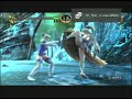 Lobo (Cassandra) vs Destinizish (Setsuka) Casuals 6