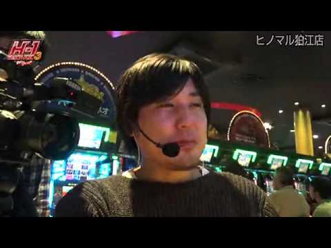 H1 Grand Prix ~まりものリベンジ編~ ヒノマル狛江#6 後半