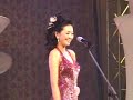 Miss Korea Contest