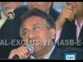 Beside Tabla Nawazi Pervez Musharraf...