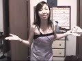 ??? evonne hsu