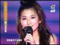 说你爱我 [Say You Love Me] By S.H.E {Concert Version}